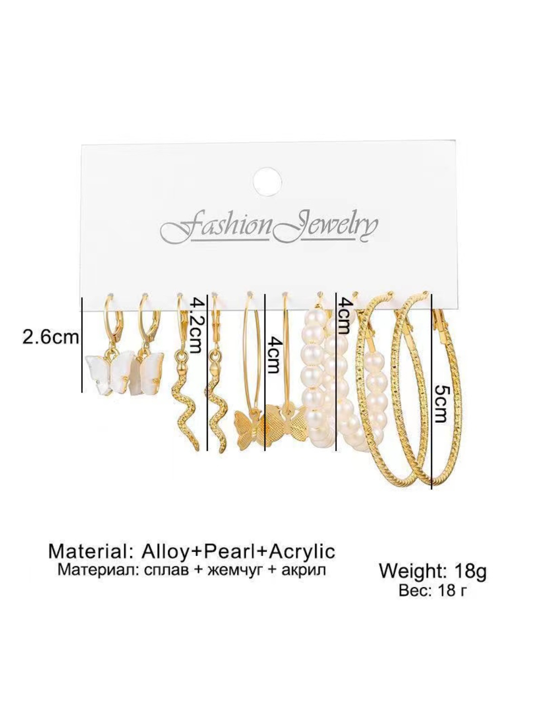 YouBella Jewellery Gold Plated Combo Of 5 Hoop Earrings For Girls And Women (Gold) (Ybear_32945), Medium