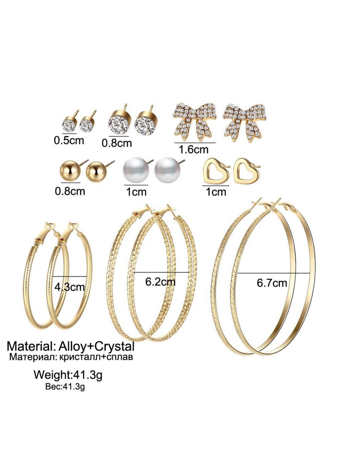 YouBella Fashion Jewellery Gold Plated Ear rings Combo of Earrings for Girls and Women (Style 2)