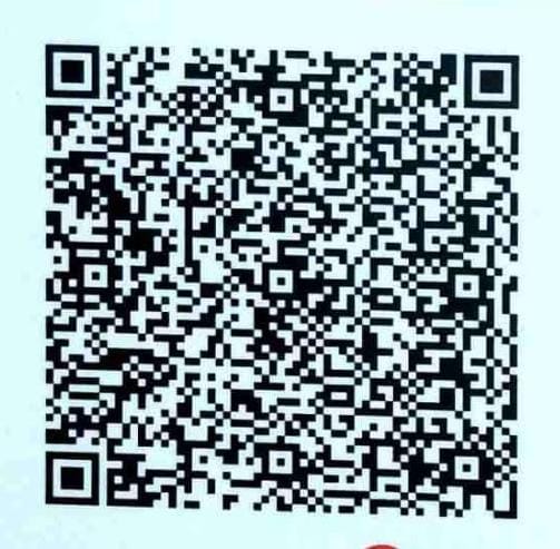 Donation QR